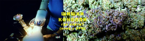 MDMA Богородицк