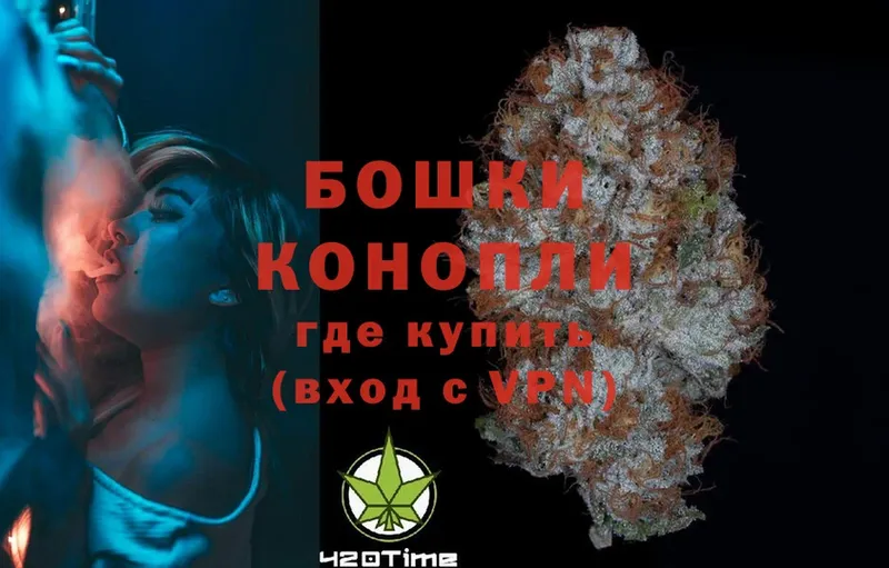 МАРИХУАНА LSD WEED  KRAKEN ссылки  Туймазы 